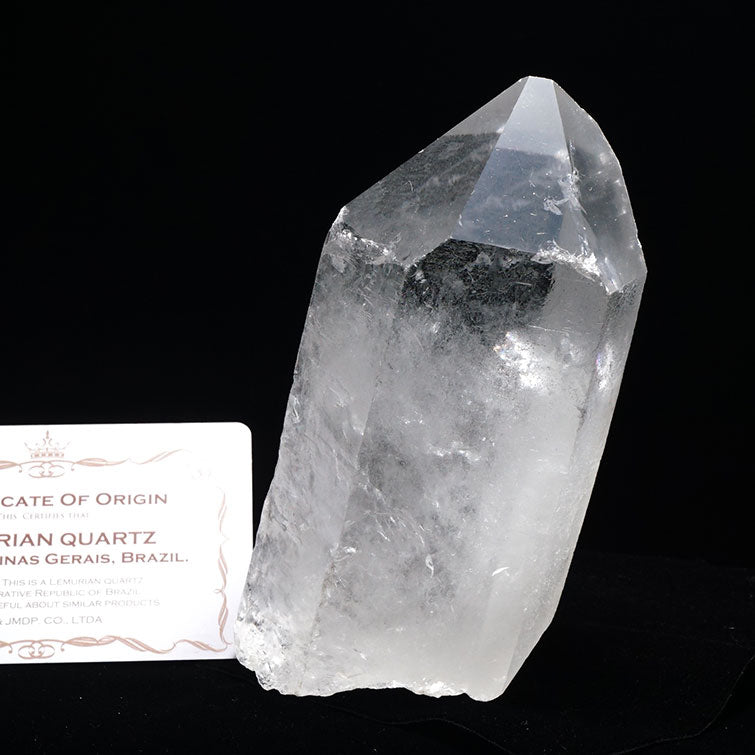レムリアンシード 水晶 原石 ブラジル ミナスジェライス州 コリント産 証明書付属 一点物 281-156