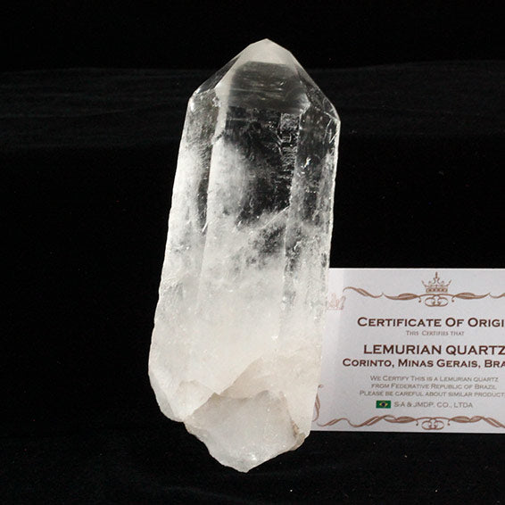 レムリアンシード 水晶 原石 ブラジル ミナスジェライス州 コリント産 証明書付属 一点物 送料無料 281-264