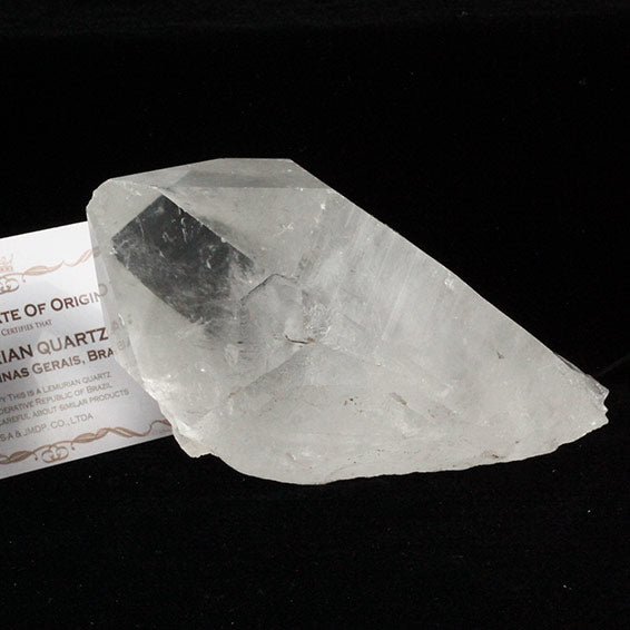 レムリアンシード 水晶 原石 ブラジル ミナスジェライス州 コリント産 証明書付属 一点物 送料無料 281-266