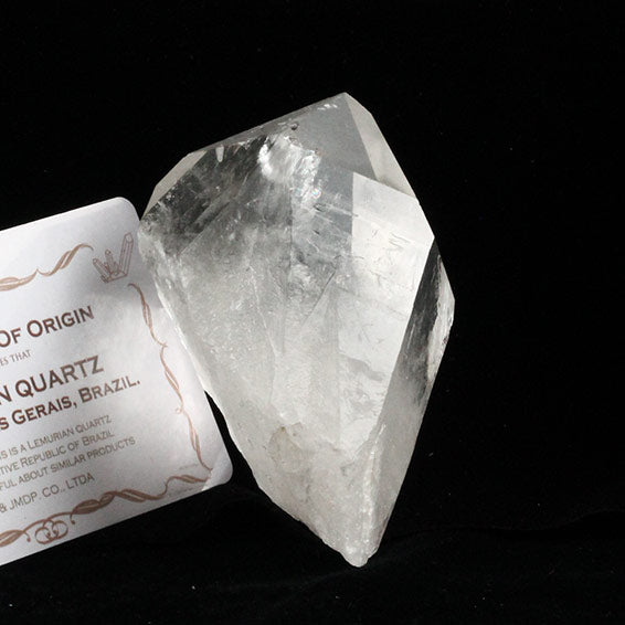 レムリアンシード 水晶 原石 ブラジル ミナスジェライス州 コリント産 証明書付属 一点物 送料無料 281-272
