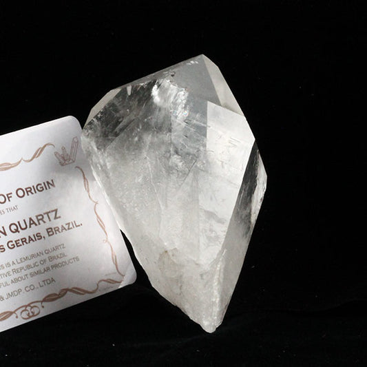 レムリアンシード 水晶 原石 ブラジル ミナスジェライス州 コリント産 証明書付属 一点物 送料無料 281-272