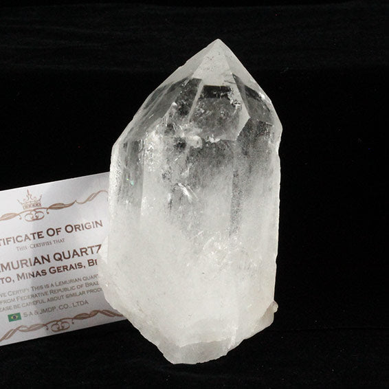 レムリアンシード 水晶 原石 ブラジル ミナスジェライス州 コリント産 証明書付属 一点物 送料無料 281-276