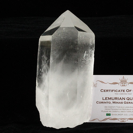 レムリアンシード 水晶 原石 ブラジル ミナスジェライス州 コリント産 証明書付属 一点物 送料無料 281-278