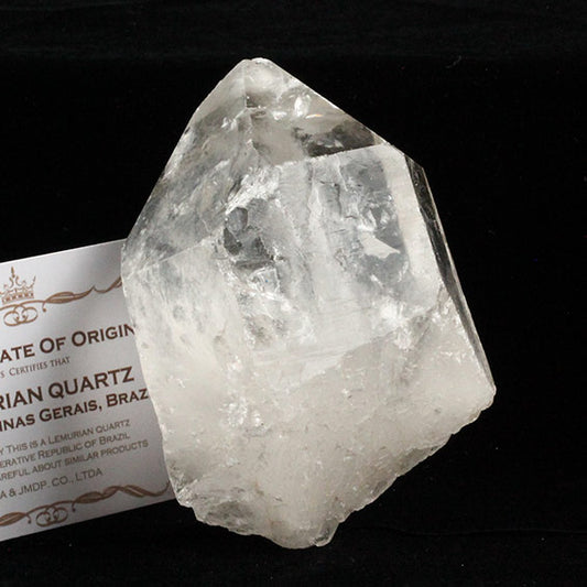 レムリアンシード 水晶 原石 ブラジル ミナスジェライス州 コリント産 証明書付属 一点物 送料無料 281-287