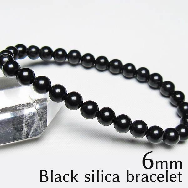 ブラックシリカ ブレスレット 6mm black silica 黒鉛珪石 ブレス bracelet メンズ レディース ブレス ランダム発送 メール便可 [M便 1/10] 711-401