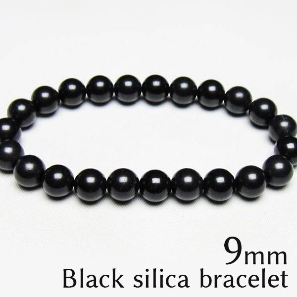 ブラックシリカ ブレスレット 9mm black silica 黒鉛珪石 ブレス bracelet メンズ レディース ブレス ランダム発送 メール便可 [M便 1/10] 711-404