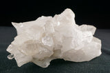 1.2Kg 水晶 クラスター 水晶 原石 ブラジル産 一点物  182-5734