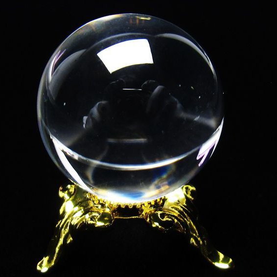 水晶 丸玉 ブラジル産 24mm 一点物 [送料無料] 141-6450