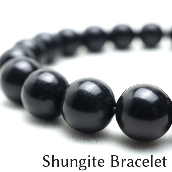 シュンガイト（シュンガ石） – 天然石・パワーストーンの東昇